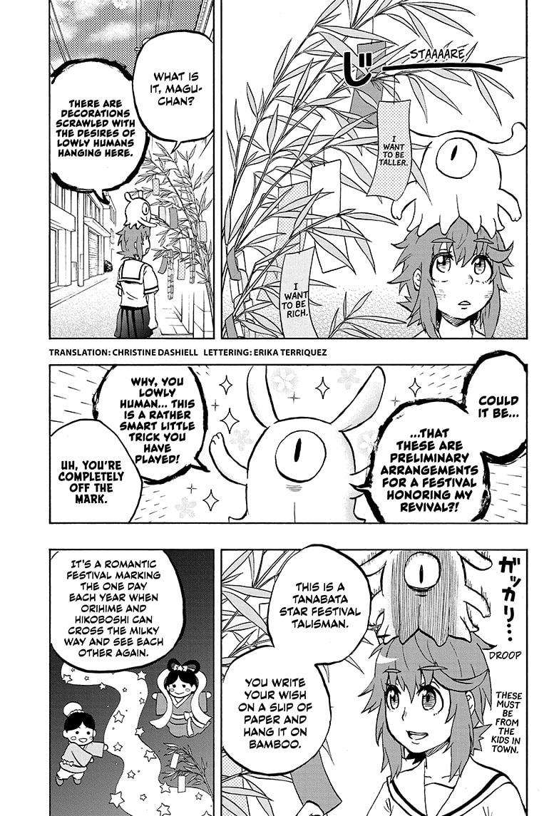 Hakai-shin Magu-chan - chapter 49 - #4