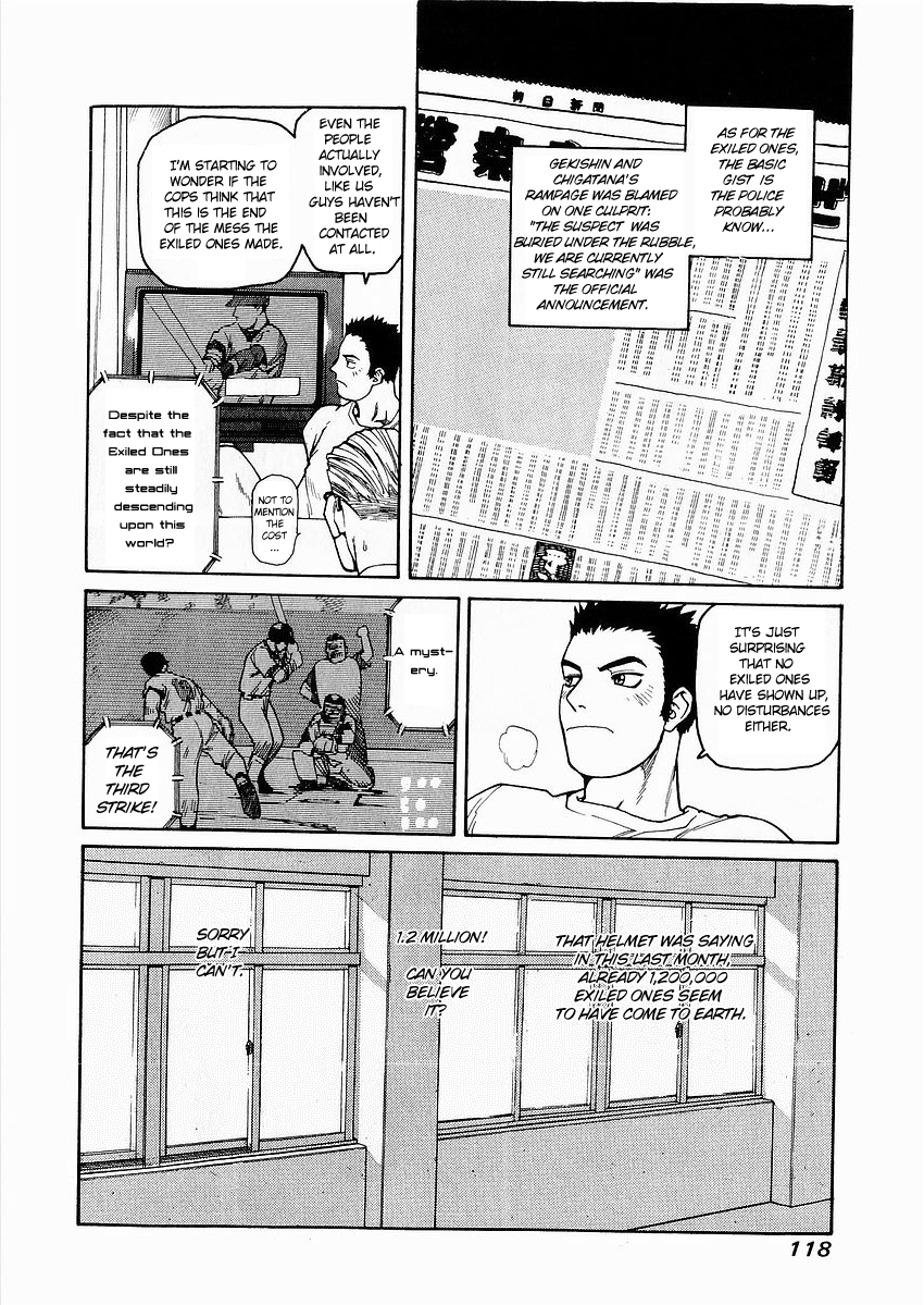 Hakaima Sadamitsu - chapter 4 - #6