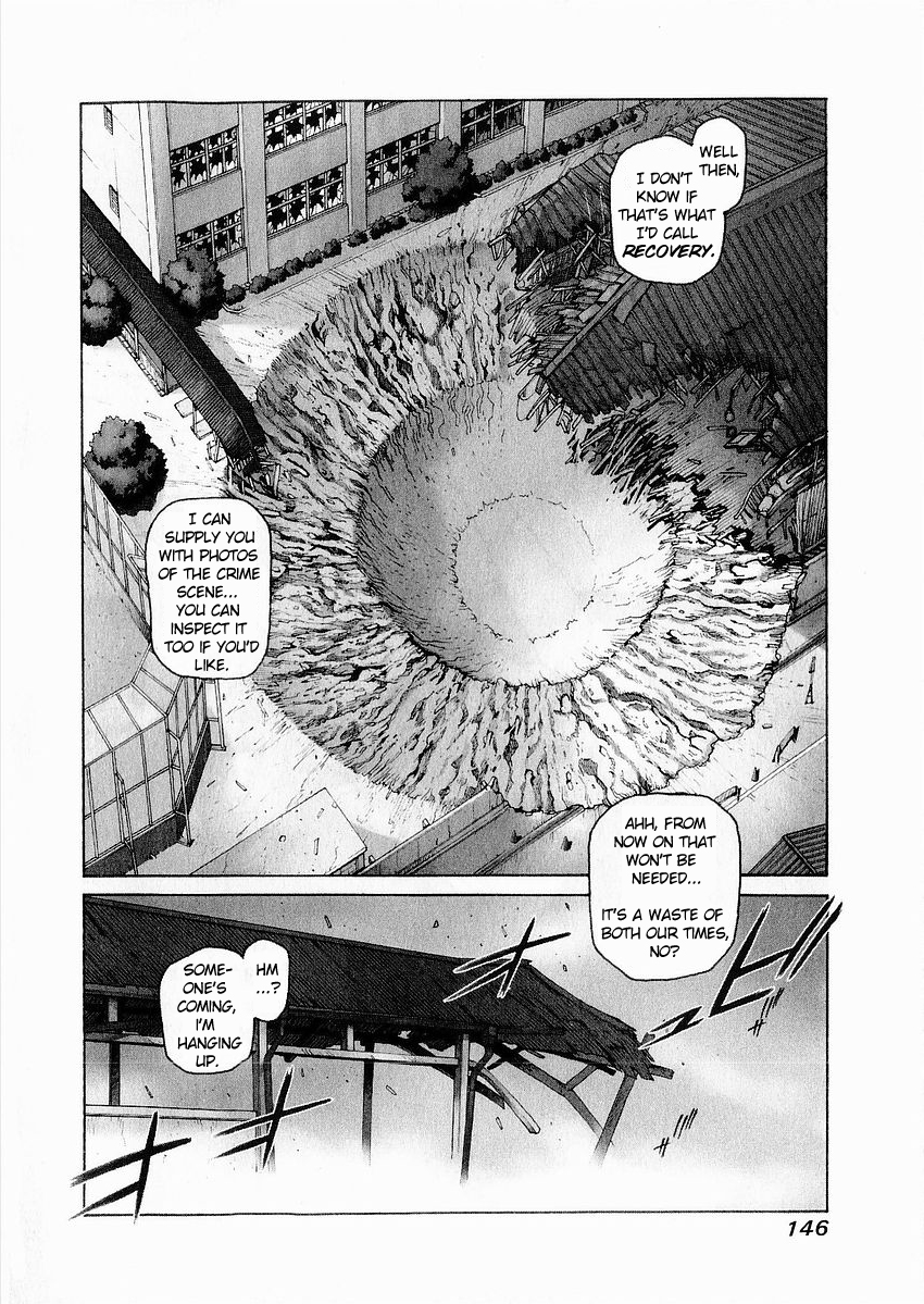 Hakaima Sadamitsu - chapter 5 - #1