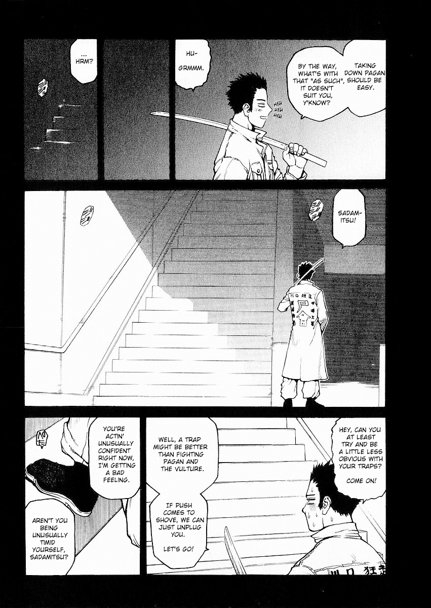 Hakaima Sadamitsu - chapter 8 - #5