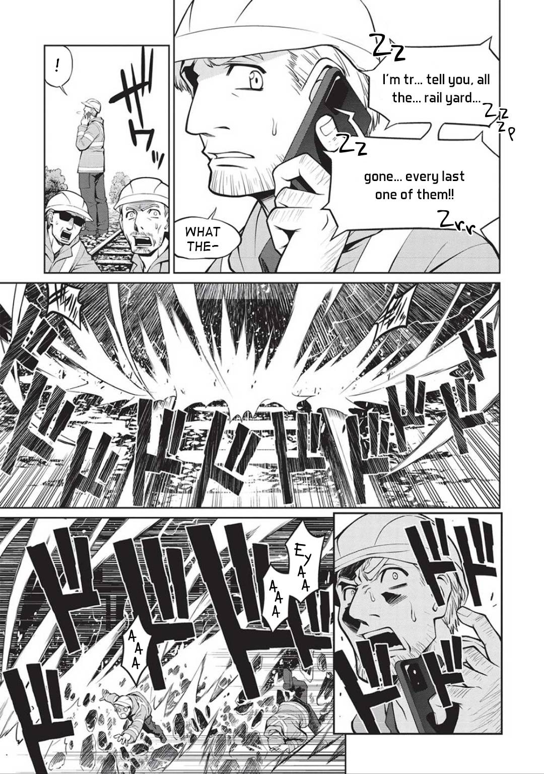Hakaiou ~GaoGaiGar vs Betterman~ the COMIC - chapter 6.05 - #3