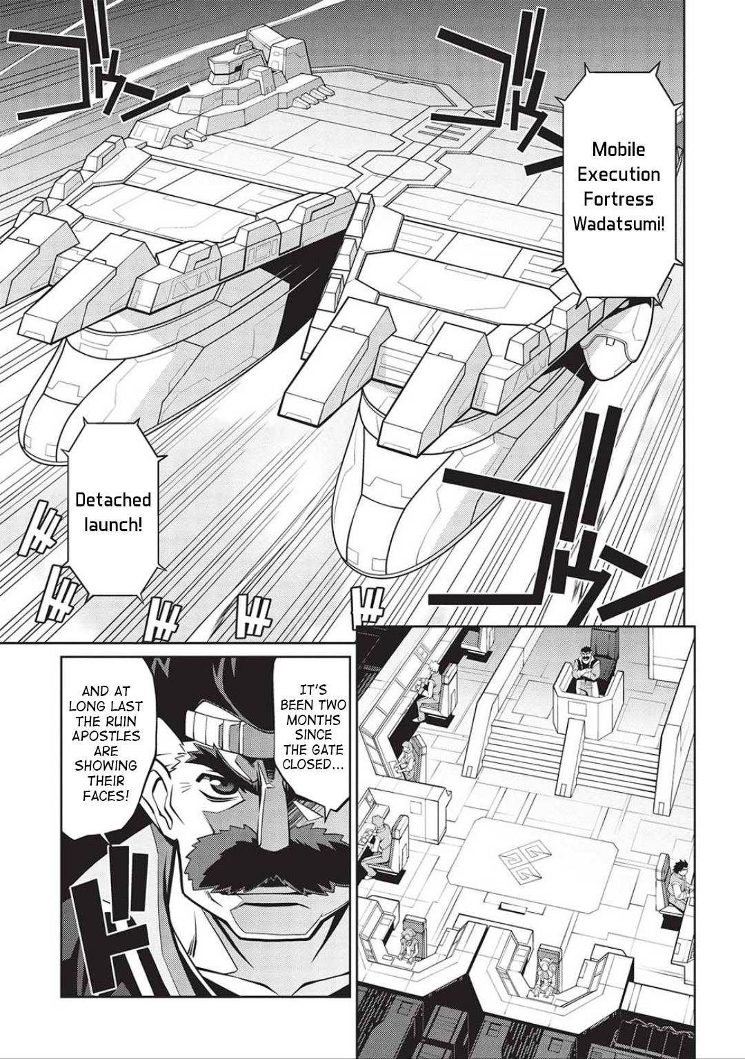 Hakaiou ~GaoGaiGar vs Betterman~ the COMIC - chapter 6.05 - #5