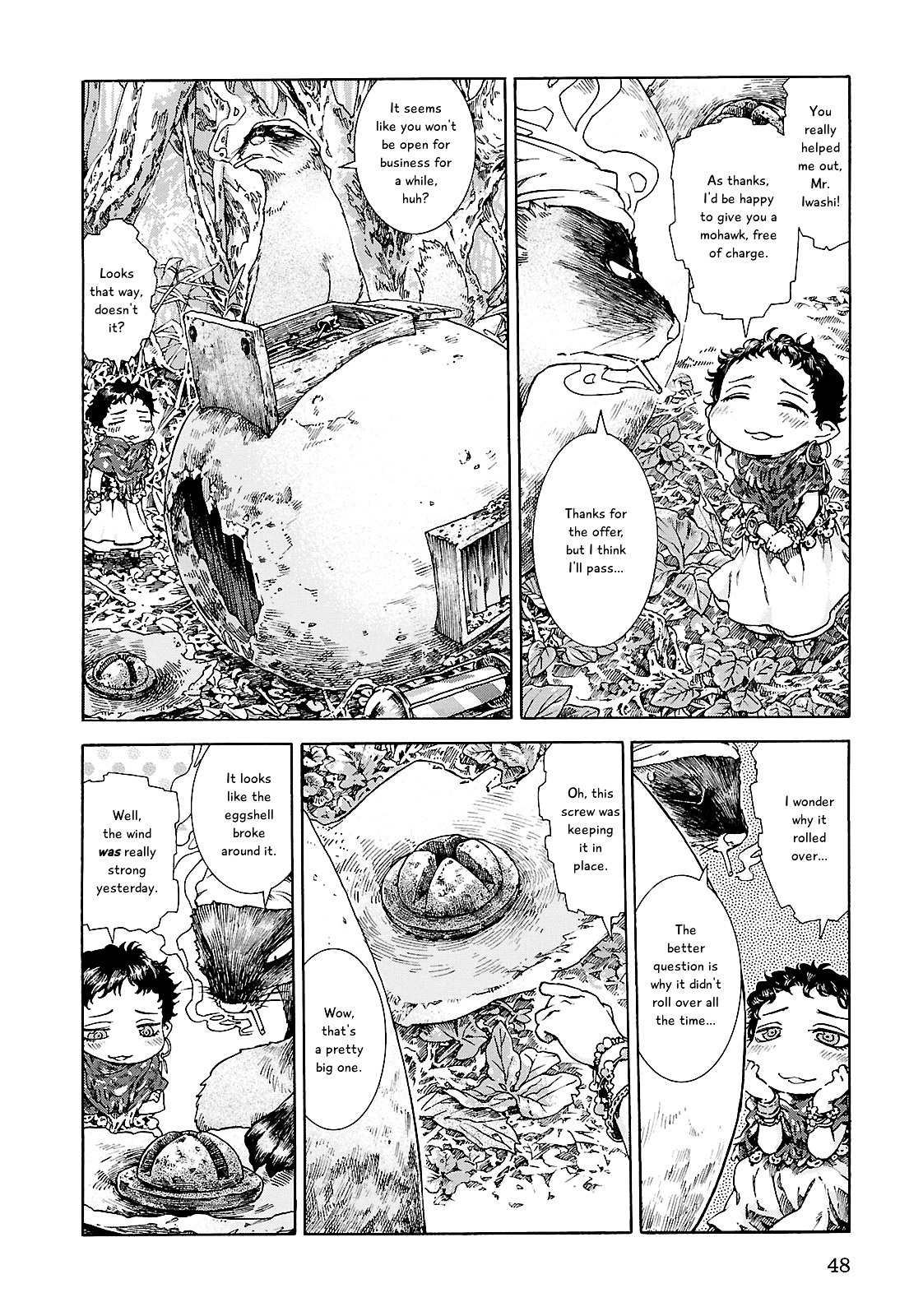 Hakumei to Mikochi - chapter 21 - #4