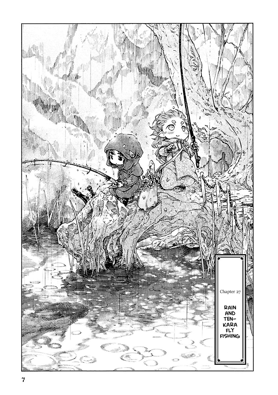 Hakumei to Mikochi - chapter 27 - #6