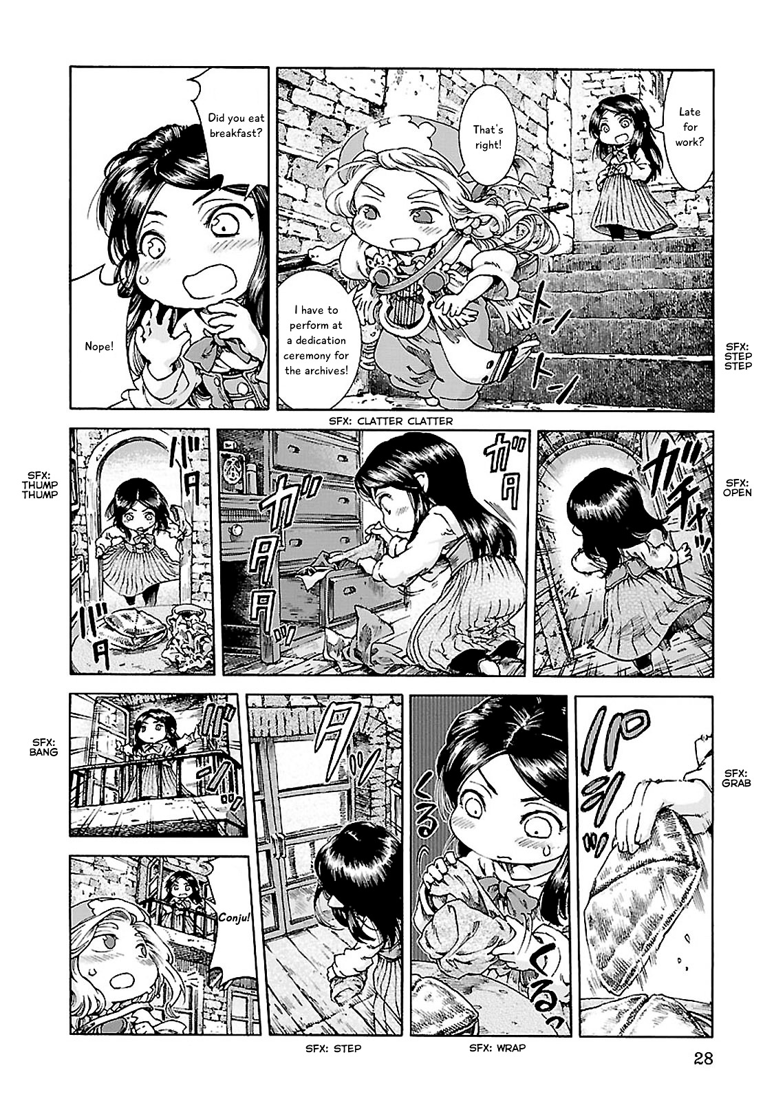 Hakumei to Mikochi - chapter 28 - #4