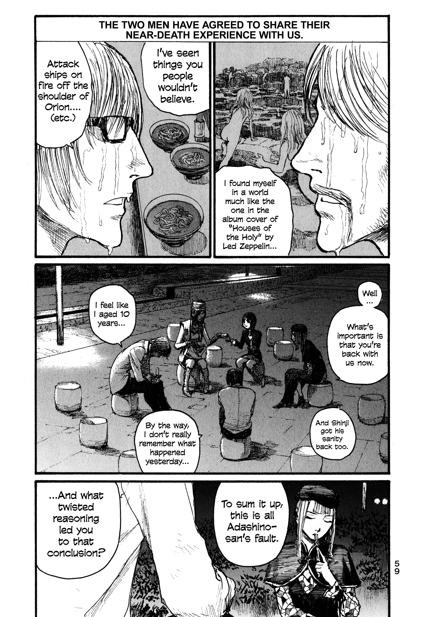 Halcyon Lunch - chapter 3 - #3