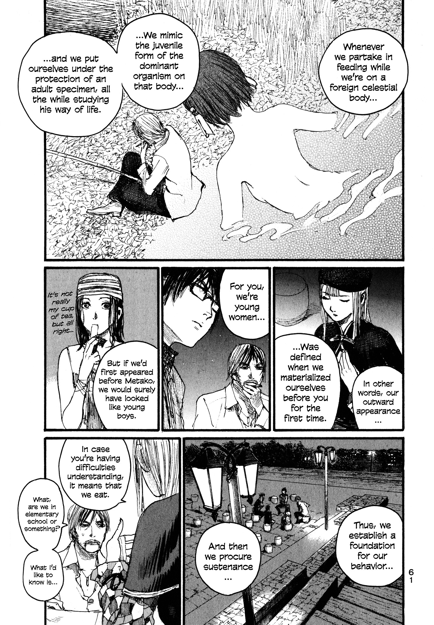 Halcyon Lunch - chapter 3 - #5