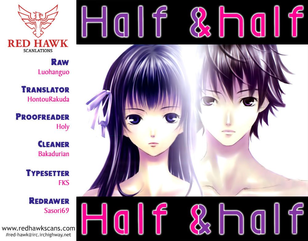 Half & Half (seo Kouji) - chapter 11 - #1