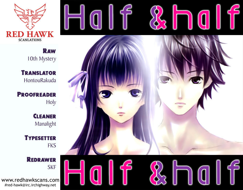 Half & Half (SEO Kouji) - chapter 13 - #1
