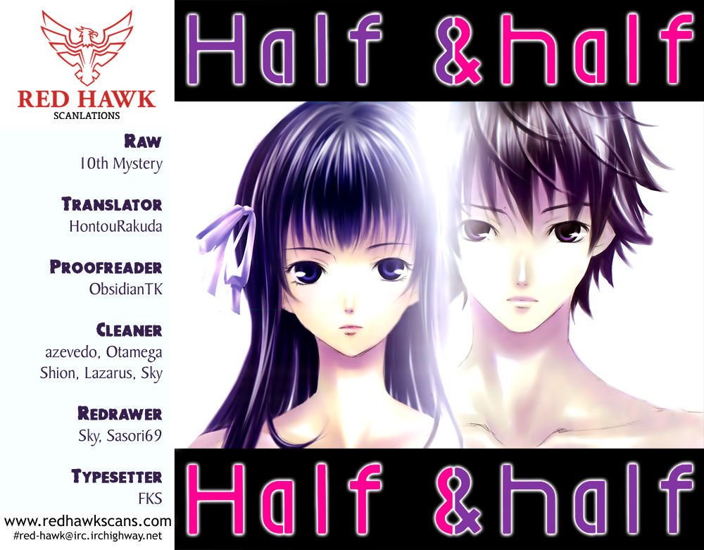 Half & Half (SEO Kouji) - chapter 3 - #1