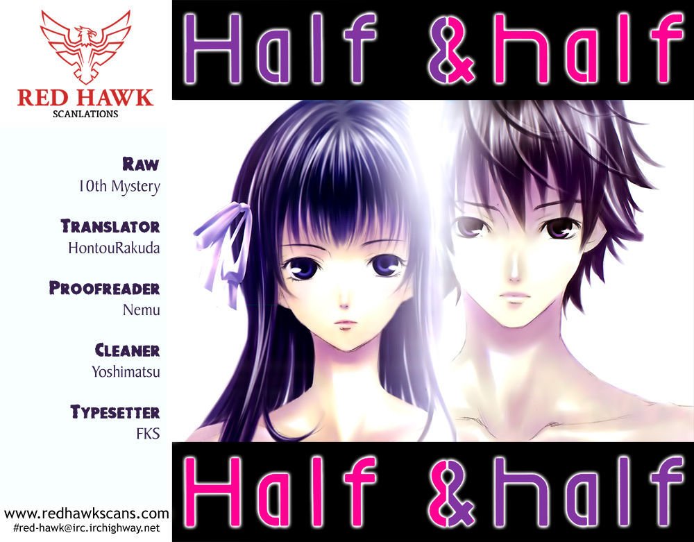 Half & Half (seo Kouji) - chapter 4 - #1