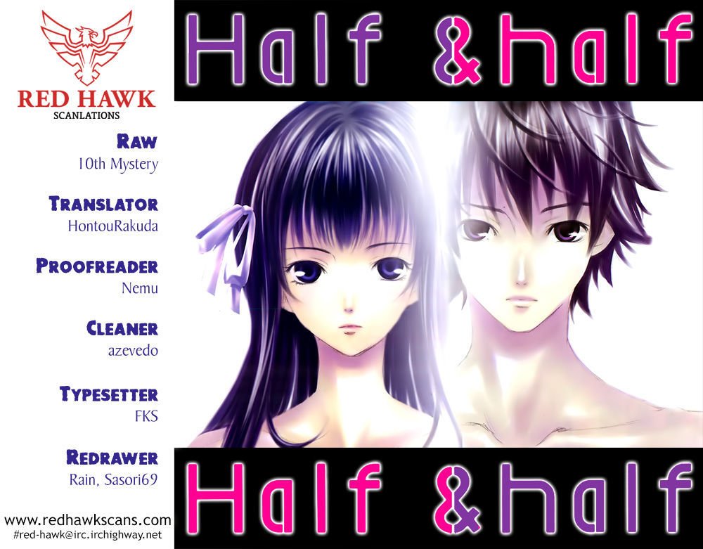 Half & Half (seo Kouji) - chapter 8 - #1