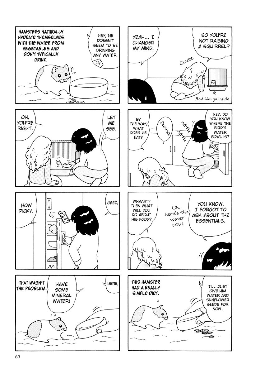 Hamster no Kenkyuu Report - chapter 26 - #5