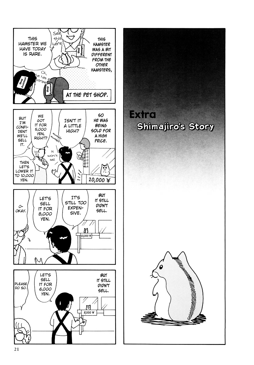 Hamster no Kenkyuu Report - chapter 30 - #1