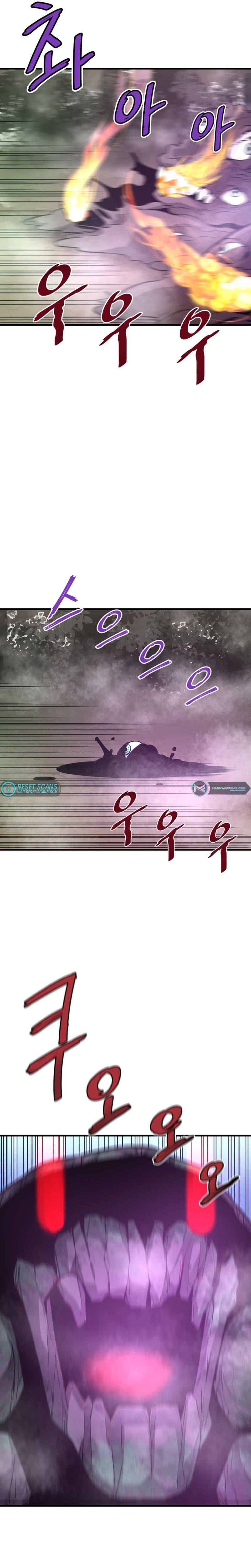 Han Dae Sung Returned From Hell - chapter 33 - #2