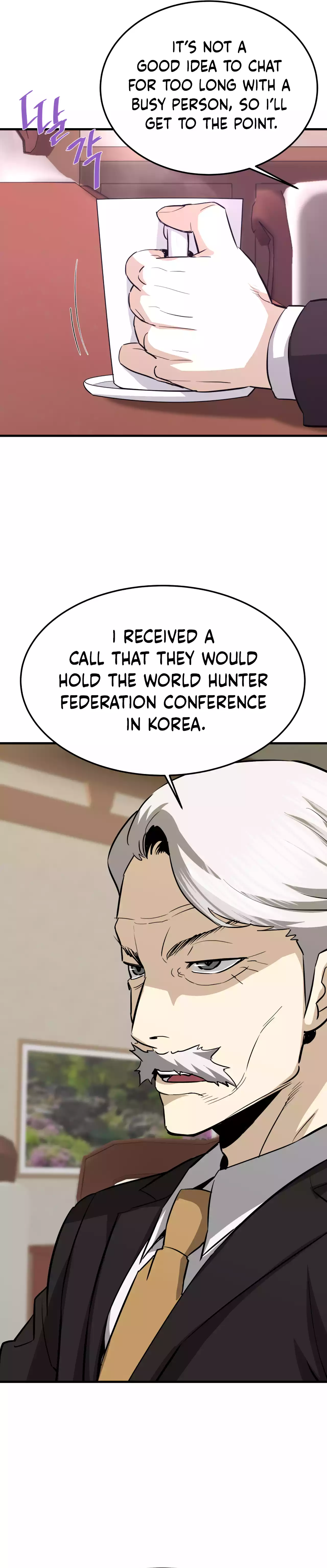 Han Dae Sung Returned From Hell - chapter 79 - #5