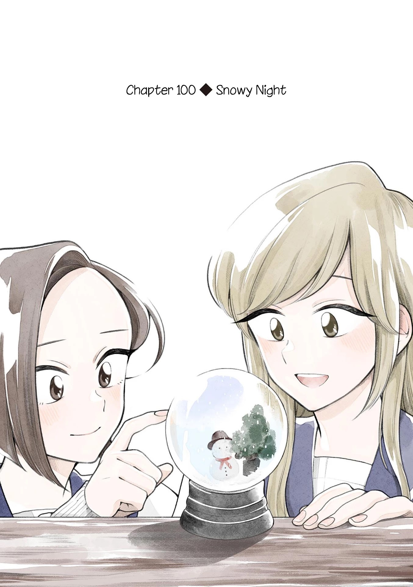 Hana ni Arashi - chapter 100 - #1