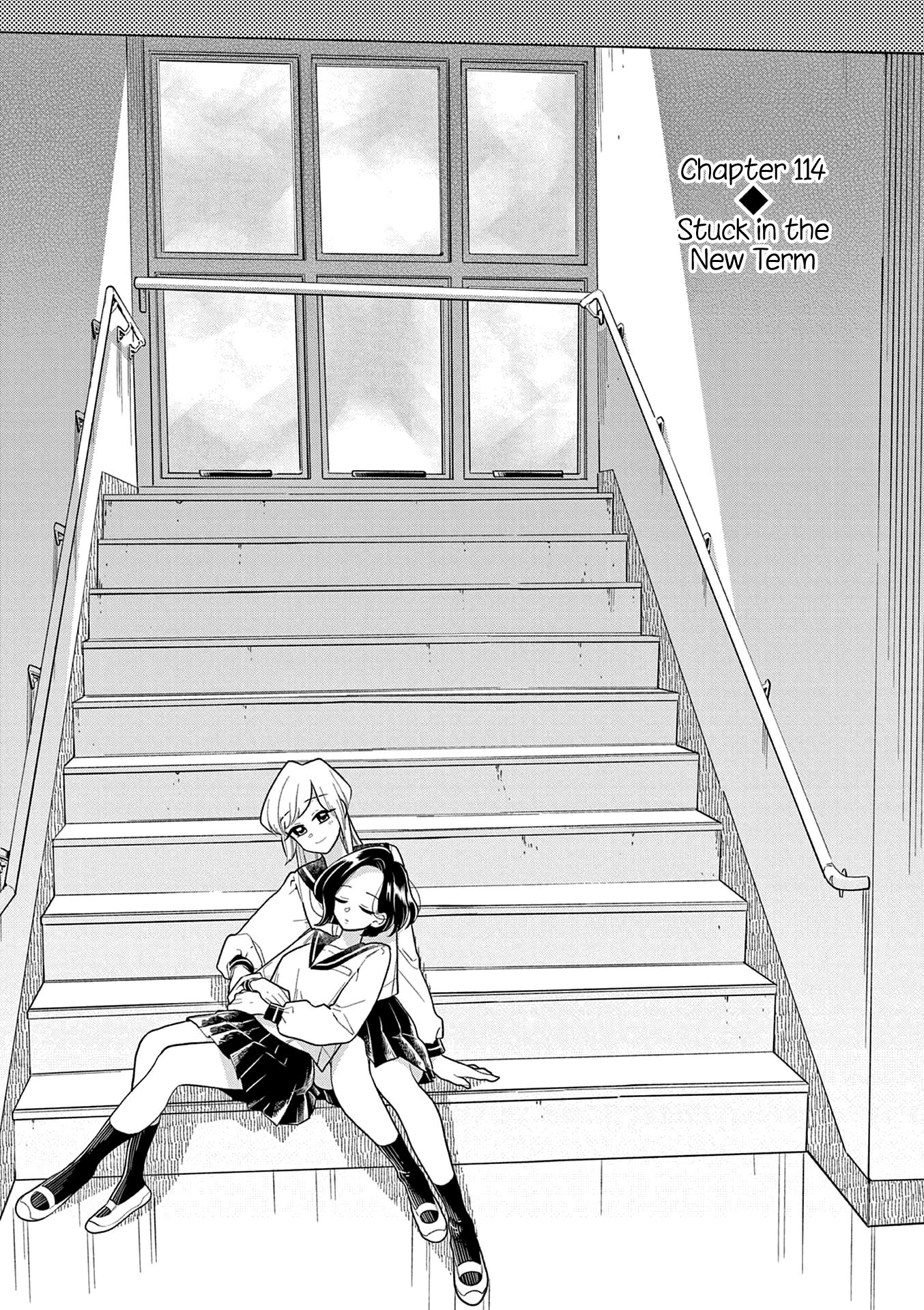 Hana ni Arashi (Kobachi Ruka) - chapter 114 - #2