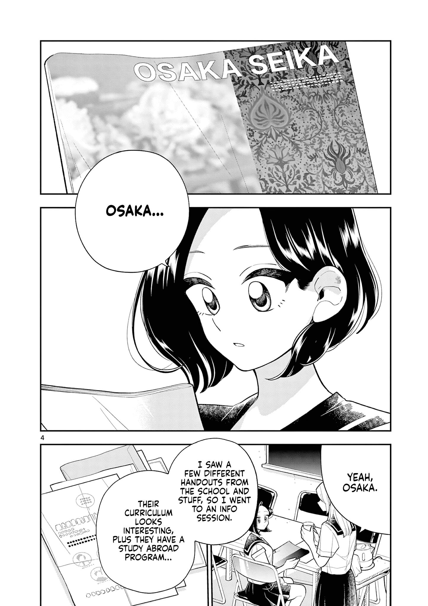Hana ni Arashi - chapter 135 - #4