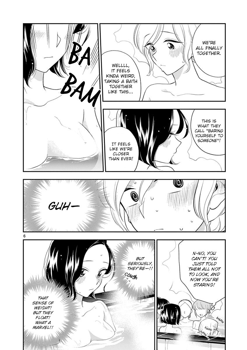 Hana ni Arashi (Kobachi Ruka) - chapter 75 - #6