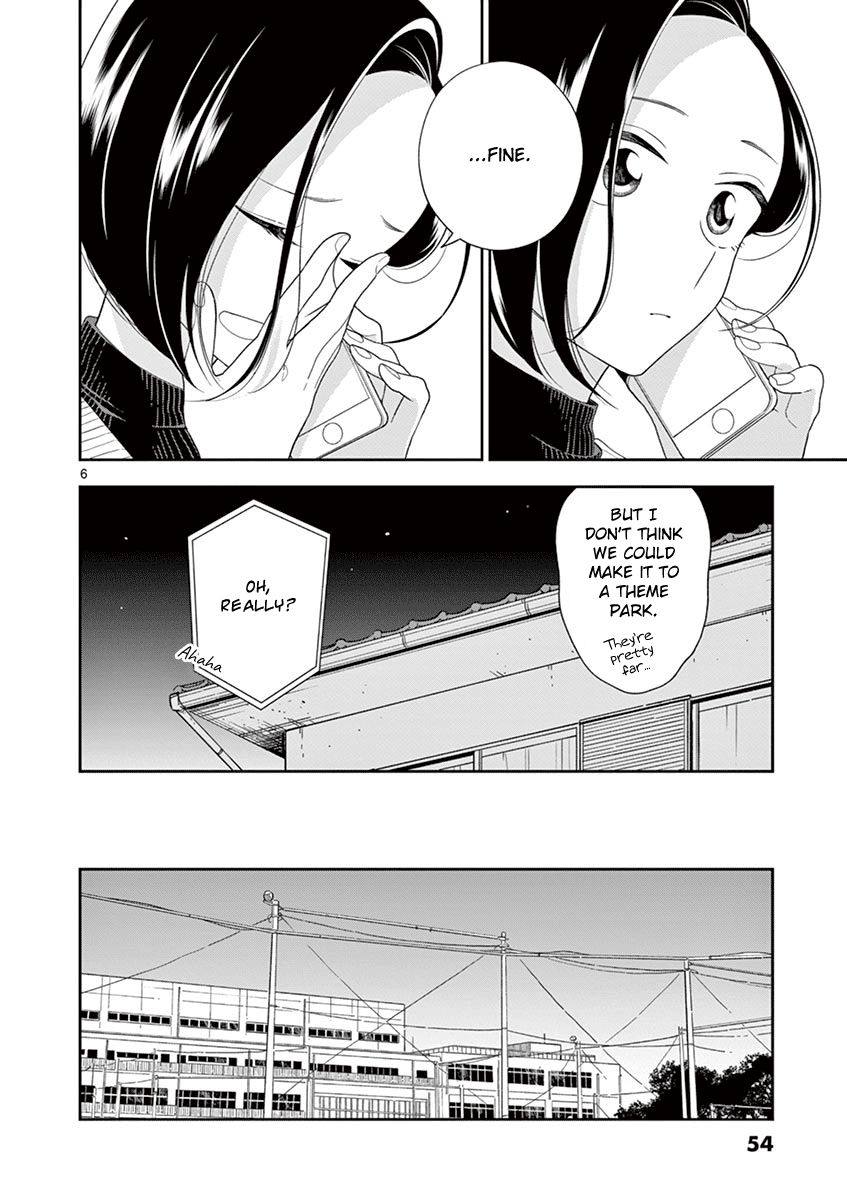 Hana ni Arashi (Kobachi Ruka) - chapter 89 - #6