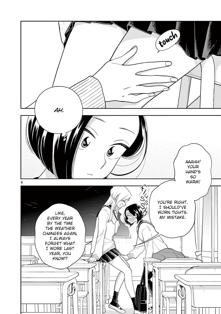Hana ni Arashi - chapter 97 - #6