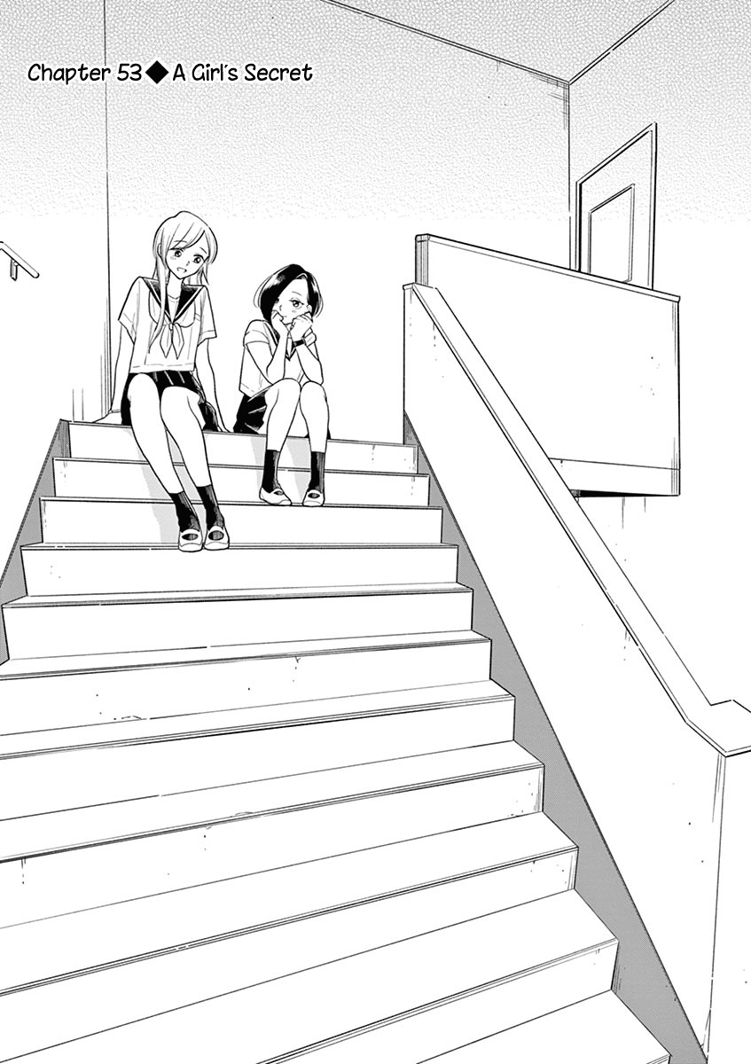 Hana ni Arashi - chapter 53 - #3