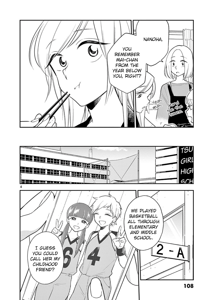 Hana ni Arashi - chapter 57 - #4