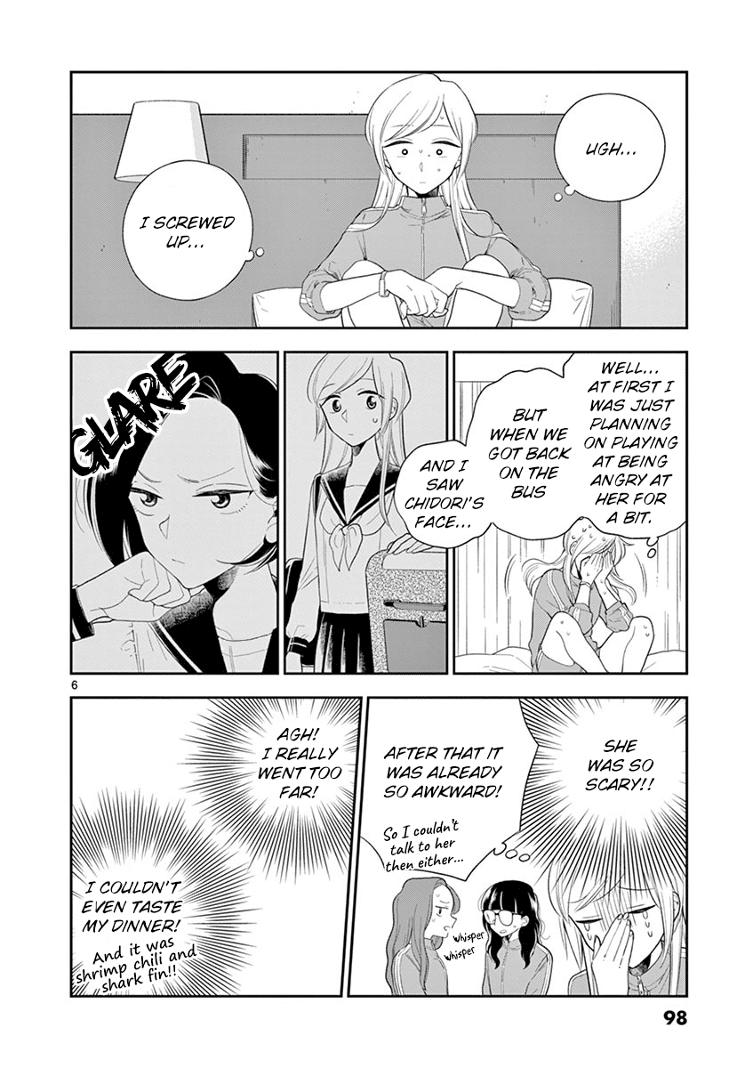Hana ni Arashi - chapter 69 - #6