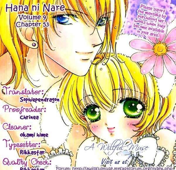 Hana Ni Nare - chapter 53 - #1