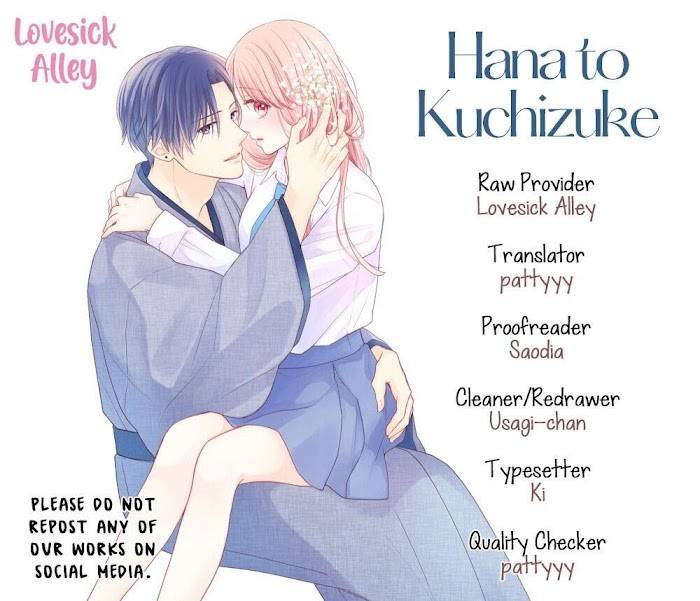 Hana To Kuchizuke - chapter 12 - #3