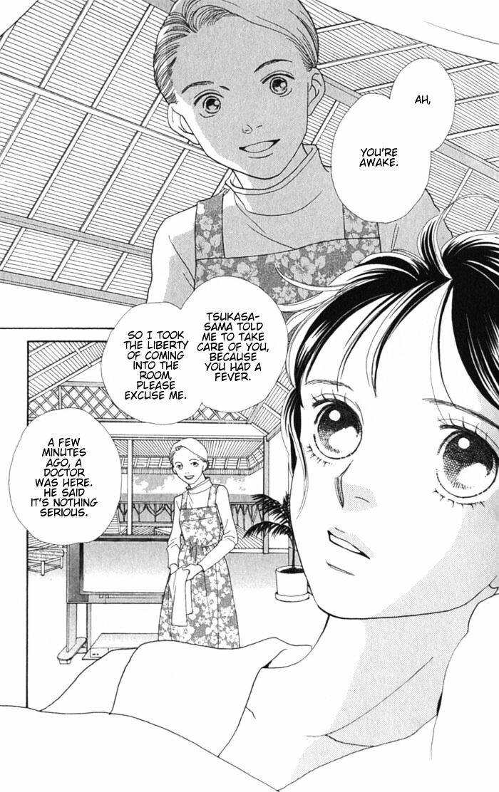 Hana Yori Dango - chapter 237 - #3