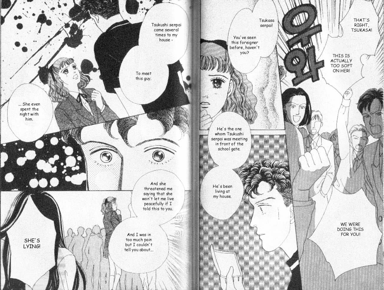 Hana Yori Dango - chapter 7 - #3