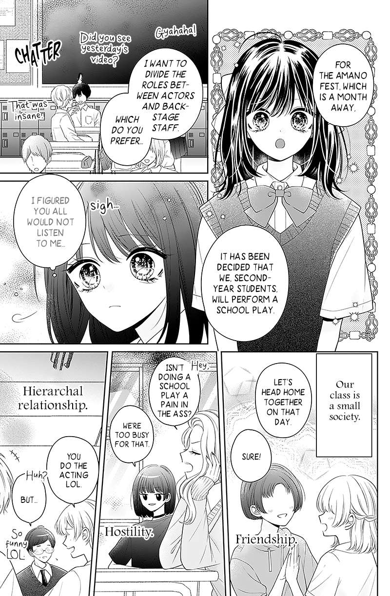 Hanabi Wa Samenai Yume Wo Miru - chapter 6 - #4