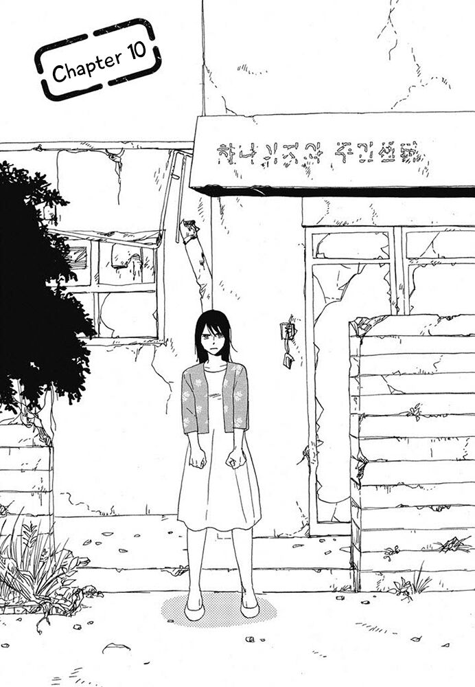 Hanaizawa-chou Kouminkan Dayori - chapter 10 - #3