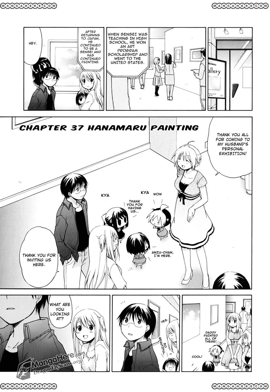 Hanamaru Youchien - chapter 37 - #2