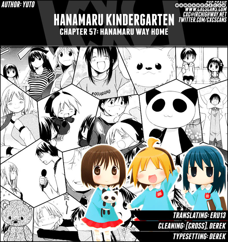 Hanamaru Youchien - chapter 57 - #1