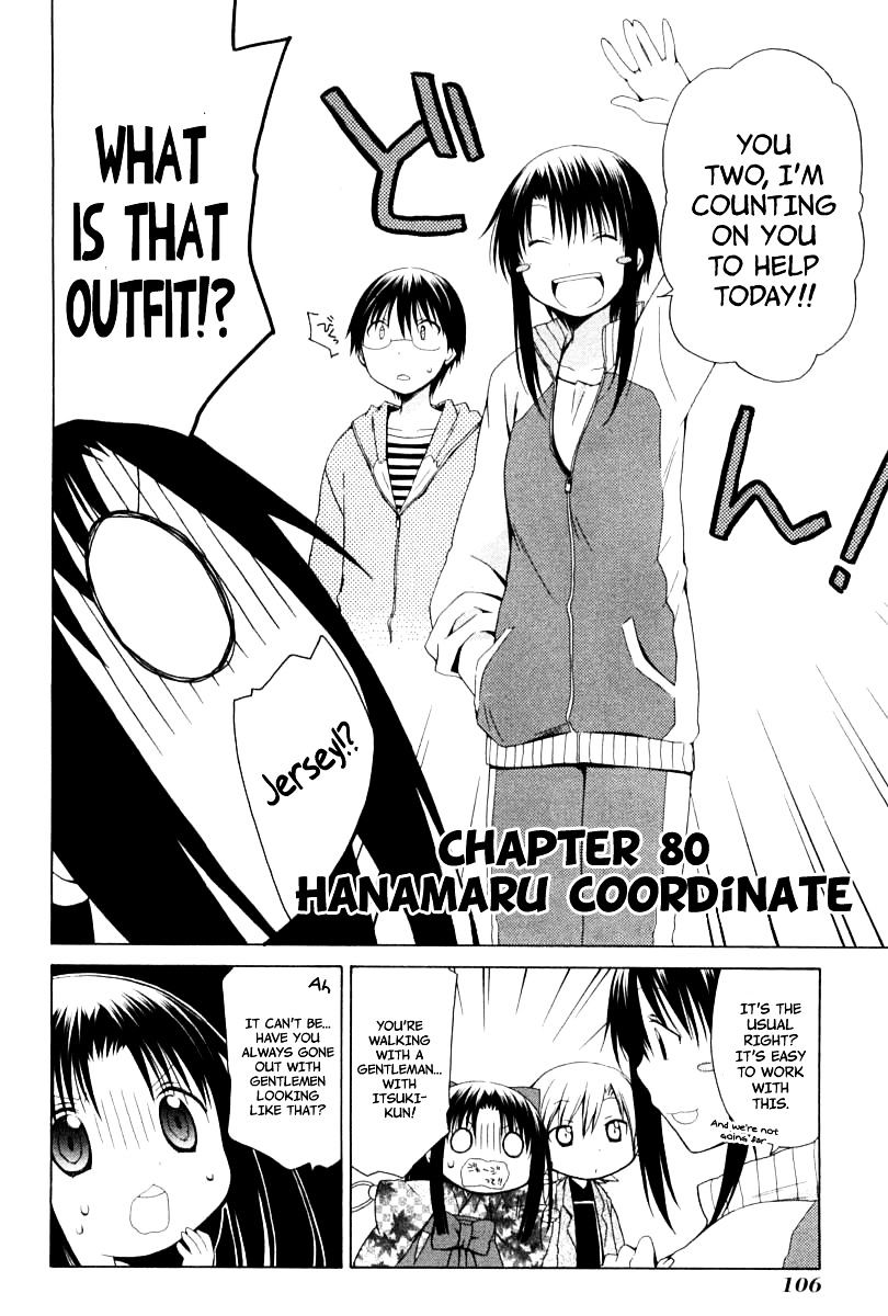 Hanamaru Youchien - chapter 80 - #4