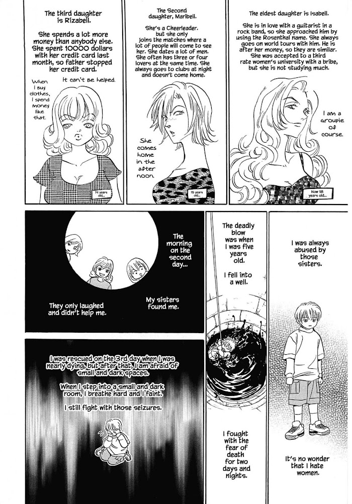 Hanasakeru Seishounen - Special Arc - chapter 2.1 - #6