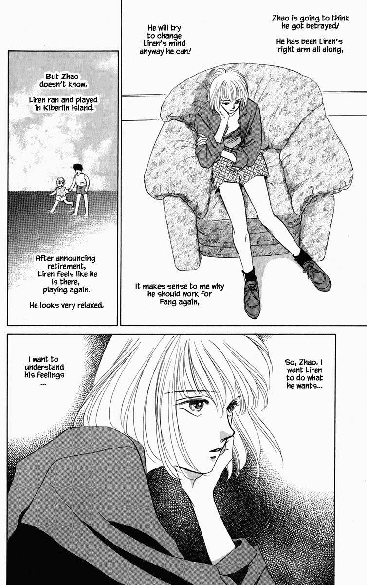 Hanasakeru Seishounen - chapter 86 - #3