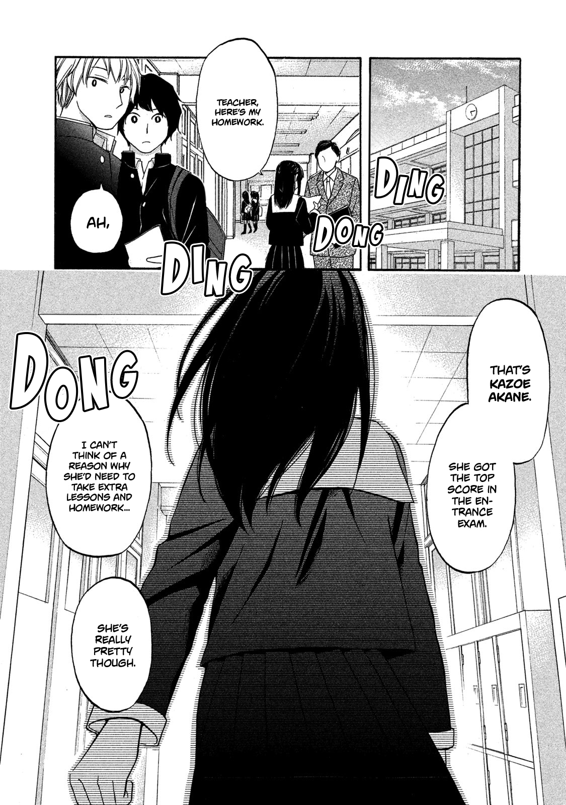 Hanazono And Kazoe's Bizarre After School Rendezvous - chapter 1 - #2