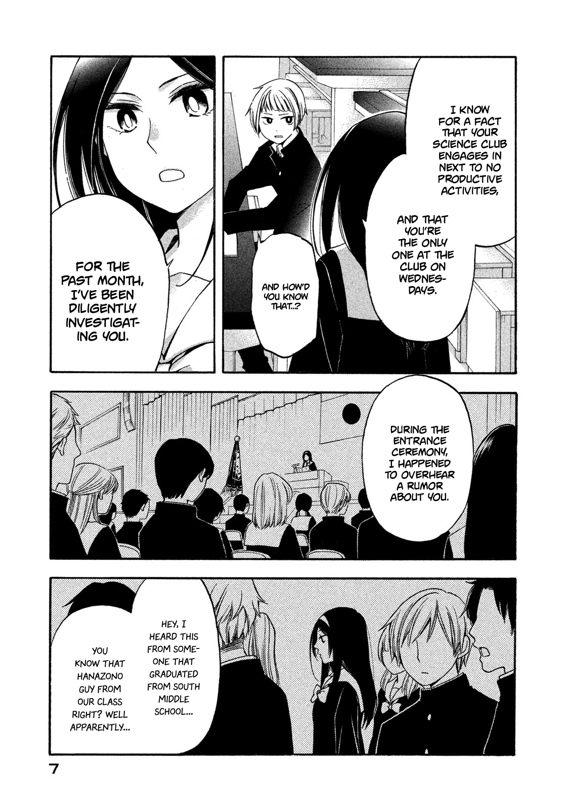 Hanazono And Kazoe's Bizarre After School Rendezvous - chapter 1 - #5
