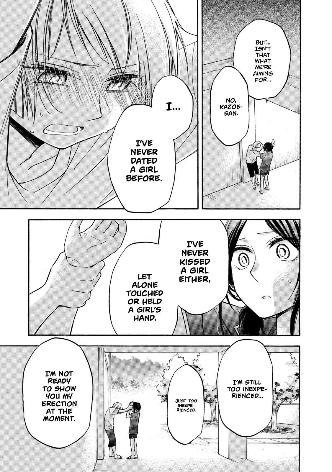 Hanazono And Kazoe's Bizarre After School Rendezvous - chapter 17 - #5