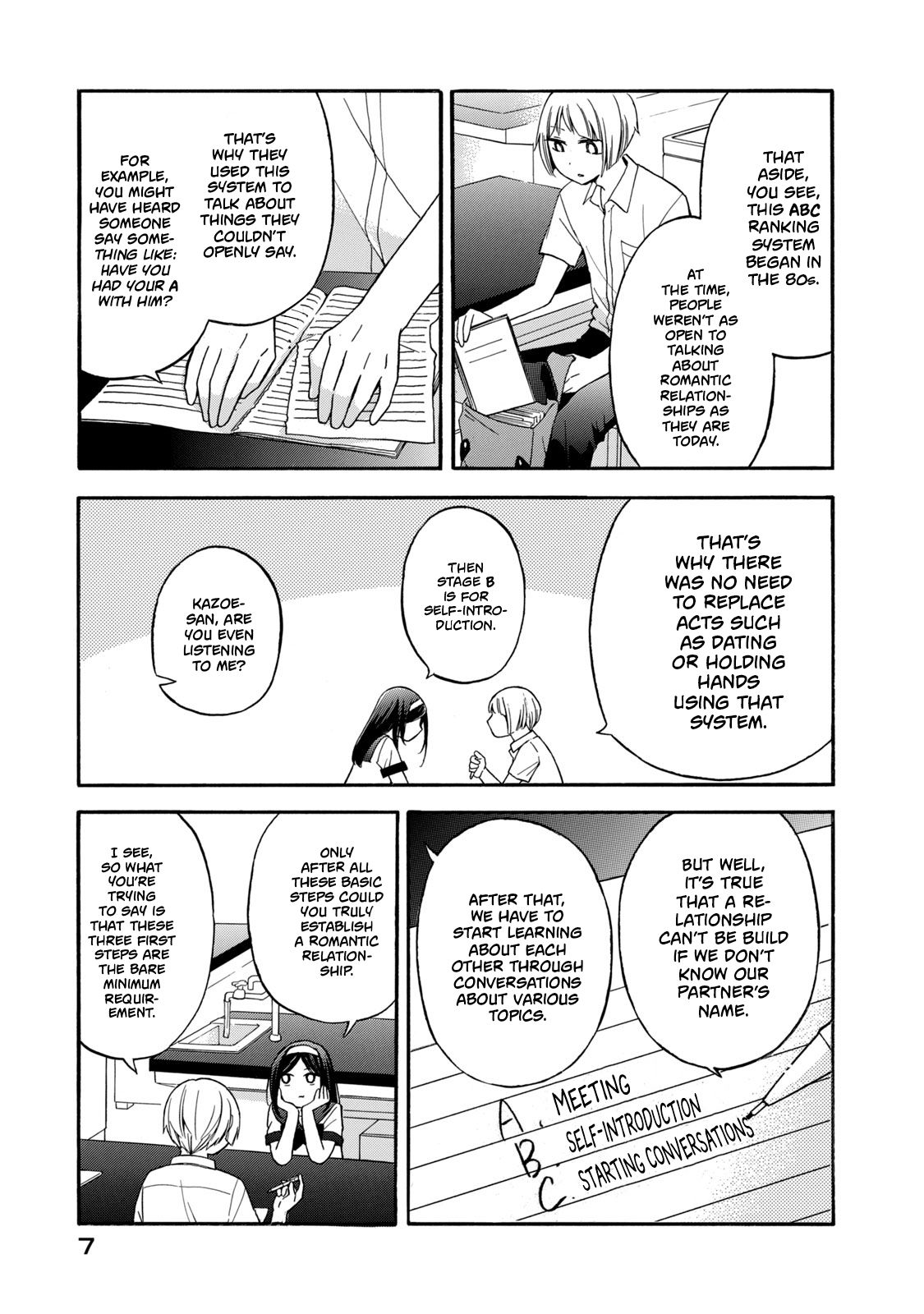 Hanazono And Kazoe's Bizarre After School Rendezvous - chapter 19 - #5