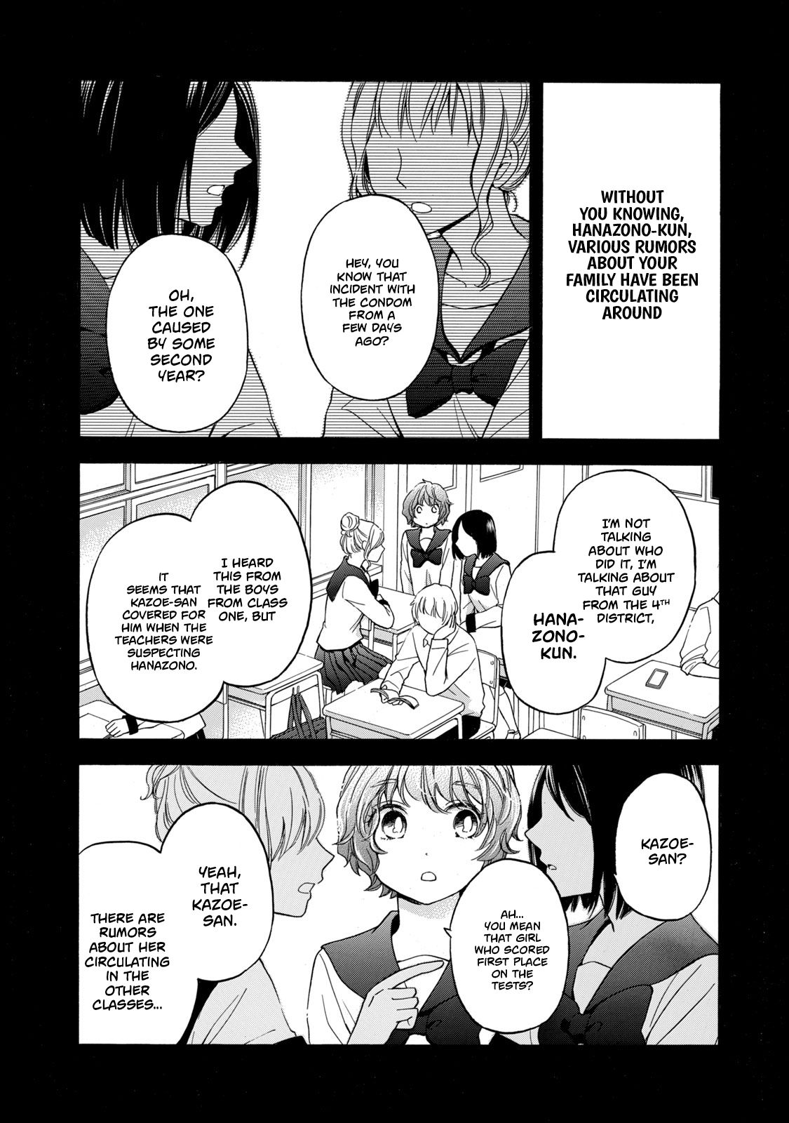 Hanazono And Kazoe's Bizarre After School Rendezvous - chapter 20 - #2