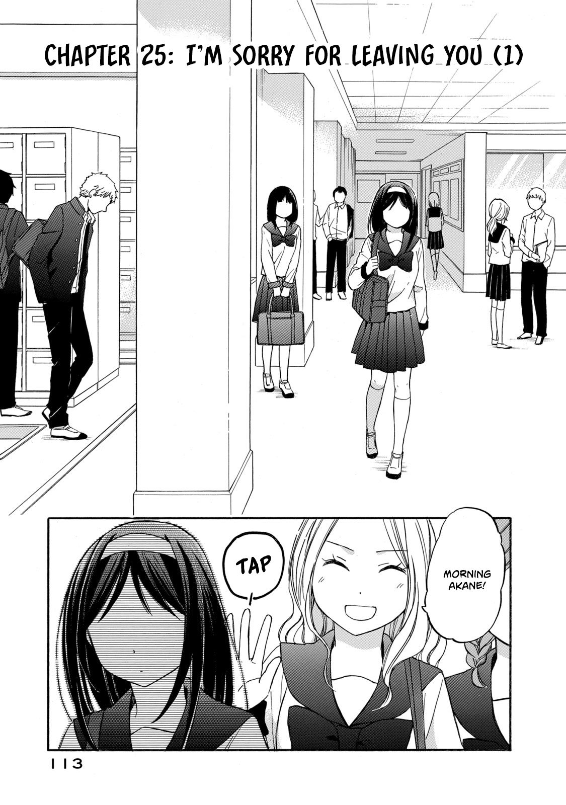 Hanazono And Kazoe's Bizarre After School Rendezvous - chapter 25 - #1