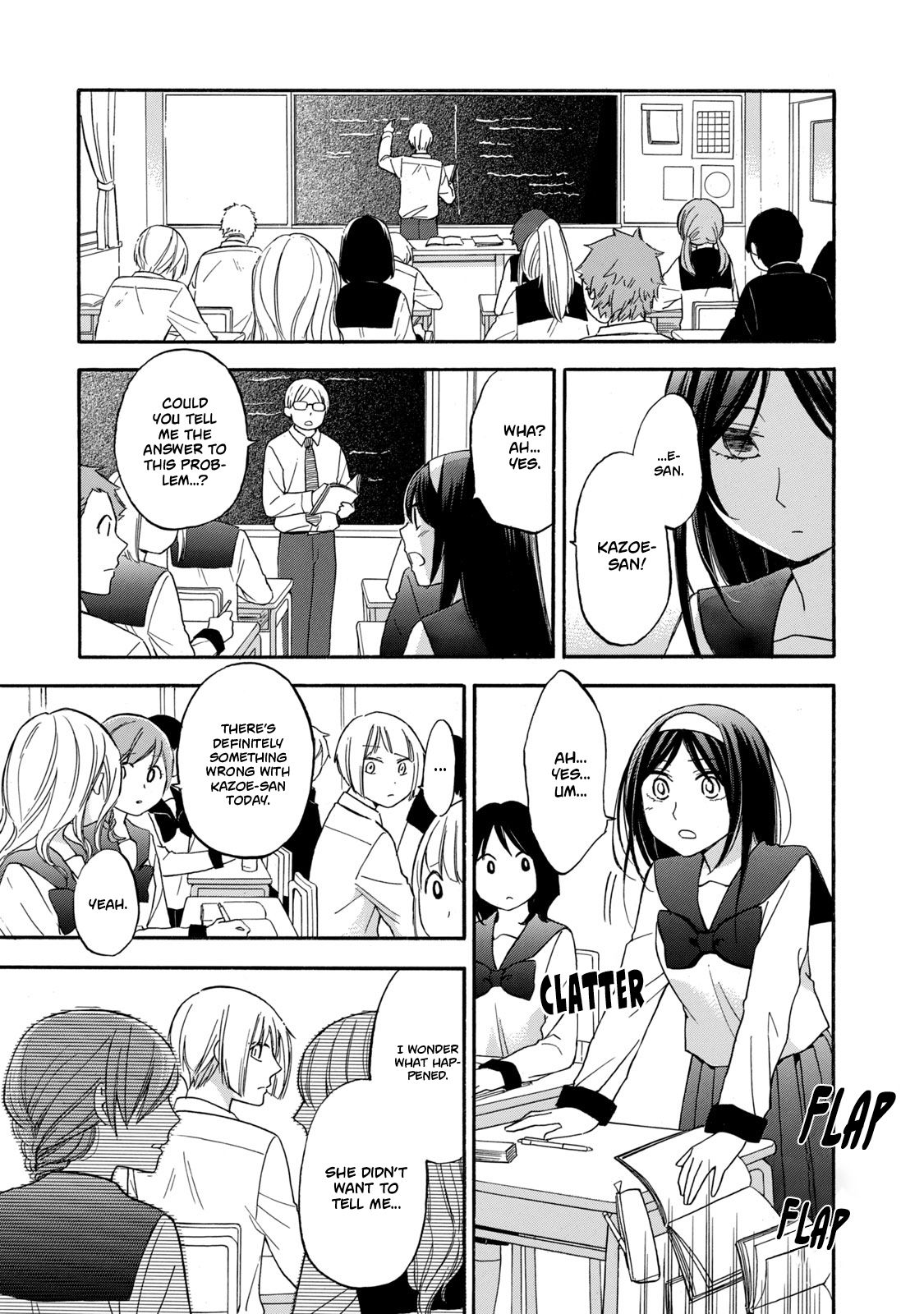 Hanazono And Kazoe's Bizarre After School Rendezvous - chapter 25 - #3