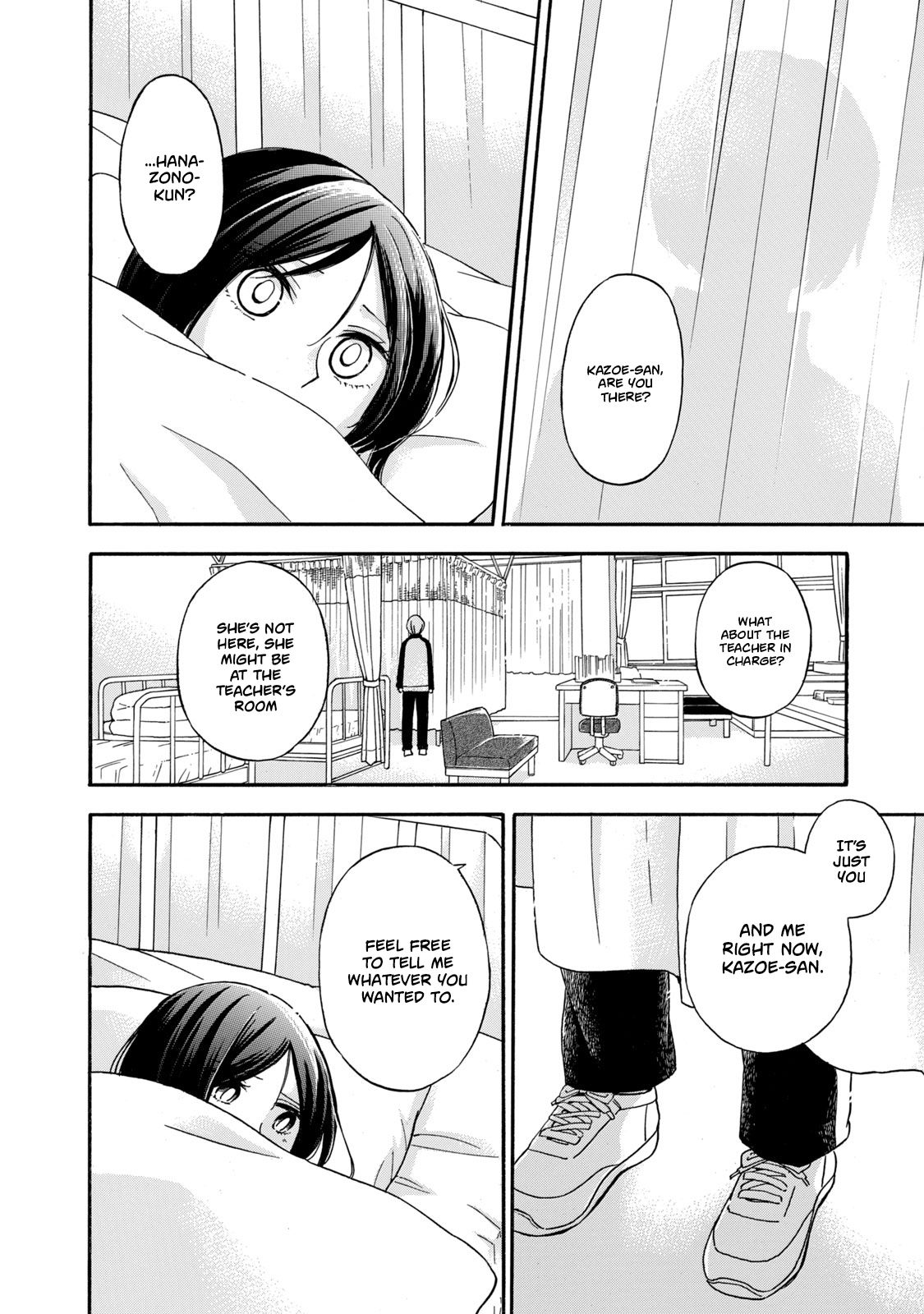 Hanazono And Kazoe's Bizarre After School Rendezvous - chapter 26 - #2