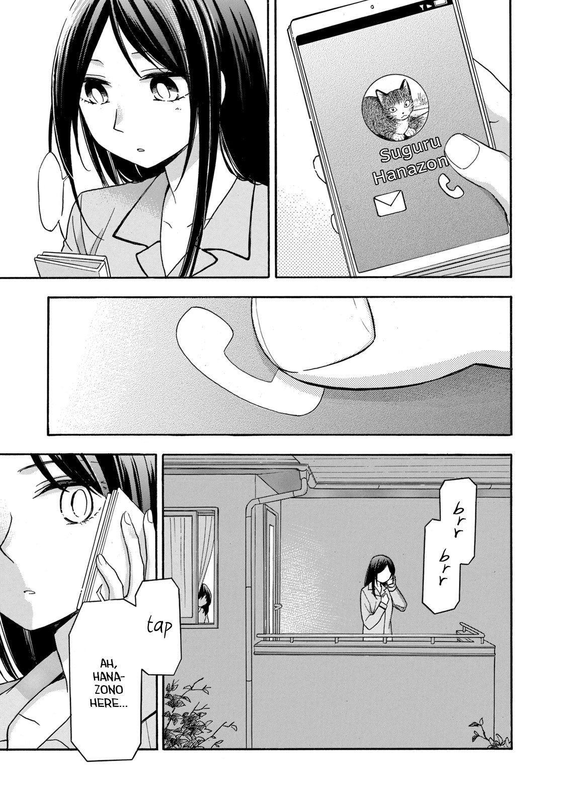 Hanazono And Kazoe's Bizarre After School Rendezvous - chapter 27 - #5