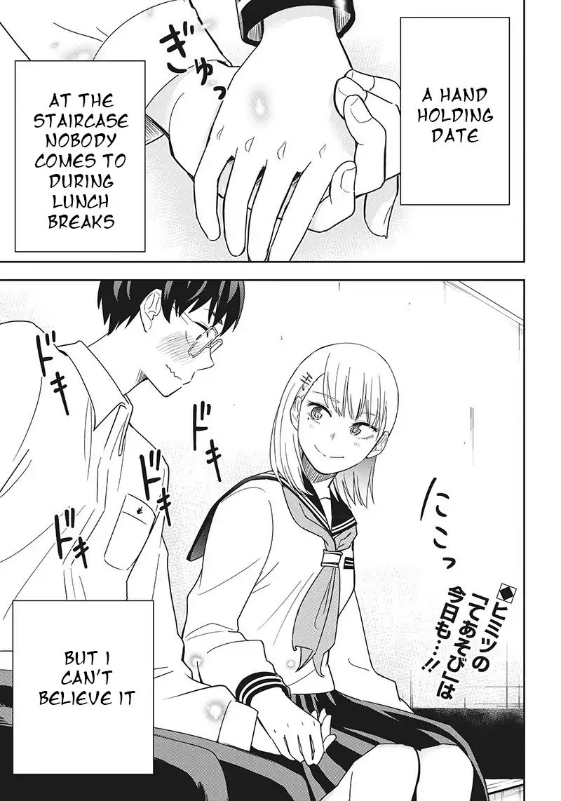 Hand to Hand. - chapter 2 - #1